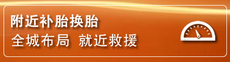 永清附近疏通管道电话