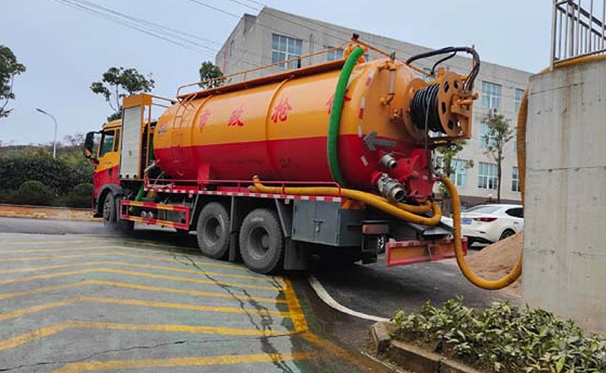 永清管道疏通清理