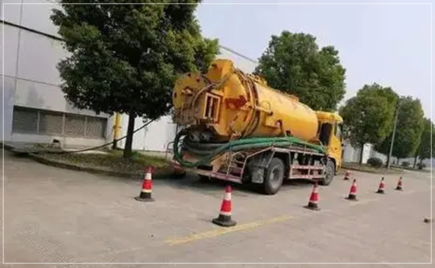 永清高压清洗