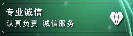永清化粪池清理电话