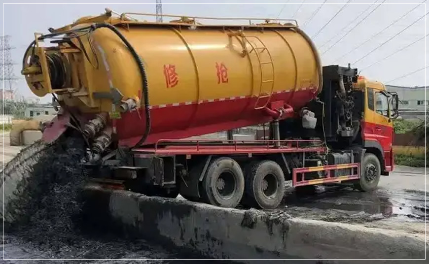 永清沉淀池清理案例